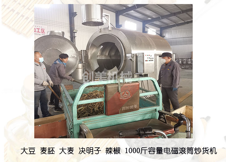 1622768807533061.jpg 16216680589412748.jpg