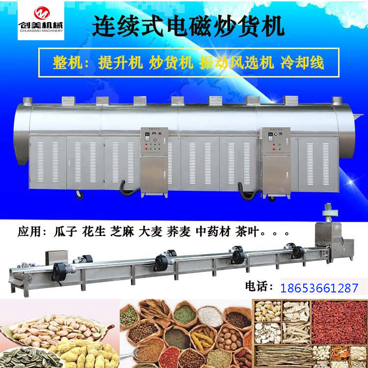 1622770337192438.jpg 16210663708399122.jpg