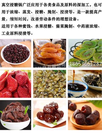 1622773574147475.jpg 2.jpg