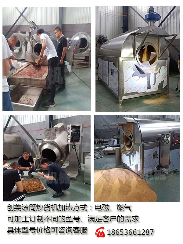 1622774502142498.jpg 1.jpg