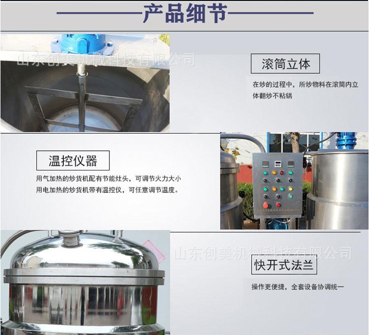 1622776871954827.png 4.png