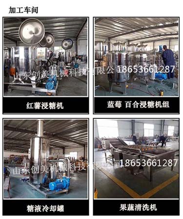 1622787381133930.jpg 4.jpg