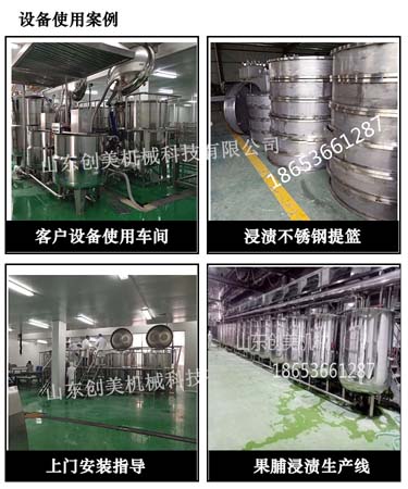 1622788272129759.jpg 4.jpg