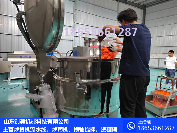 1628317474824626.jpg 胡2新.jpg